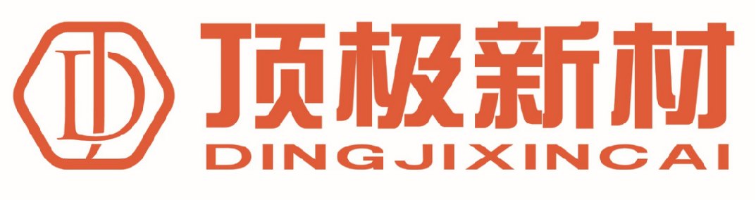 安徽顶极新材料有限公司 Logo